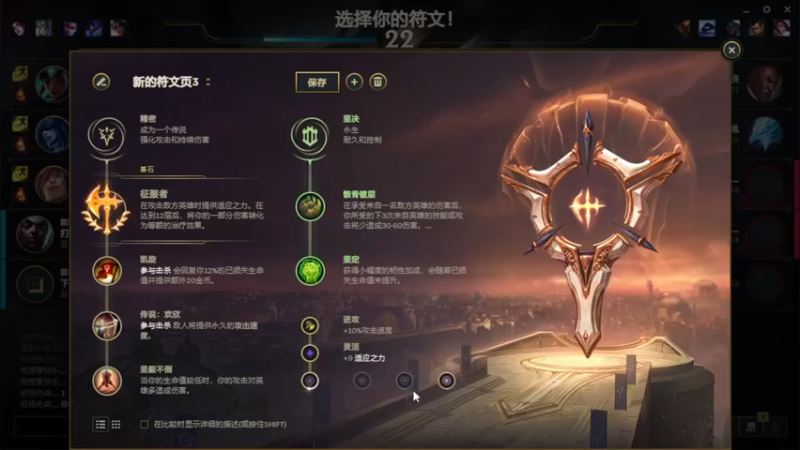 【2021-10-09 13点场】解说米勒：解说米勒：APEX时间