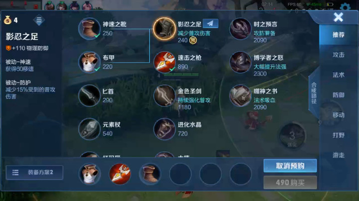 危险那是好玩的意思吗