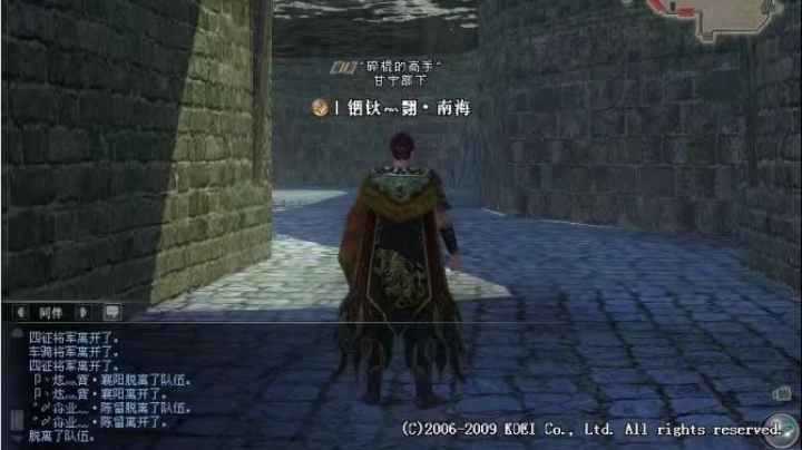 伤害不够，技术弥补