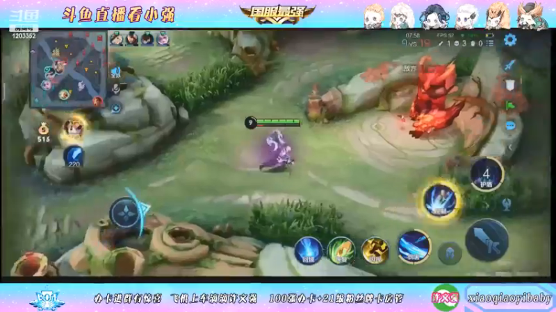 王者混剪 (340)