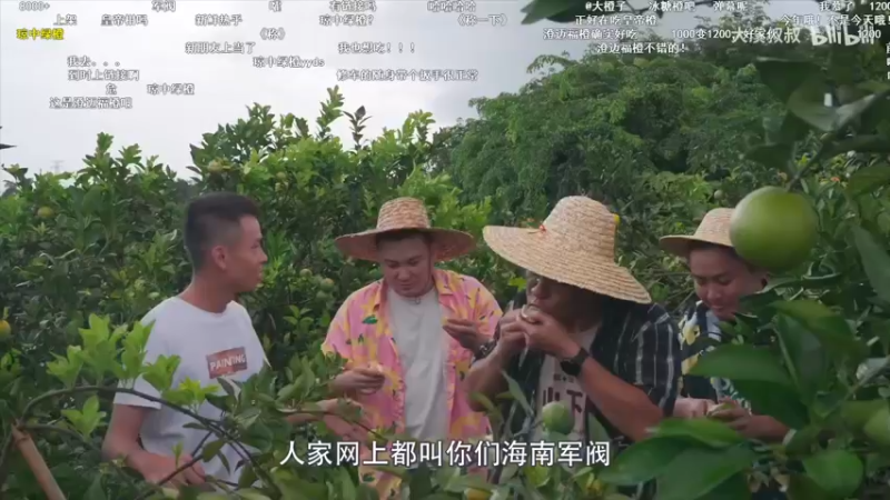 【2021-10-08 19点场】Karsamzing苏弟：大哥 给点行吗，续续牌子~
