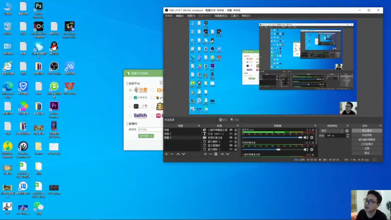 【2021-10-08 19点场】超人JAX解说：人生何时不抗压