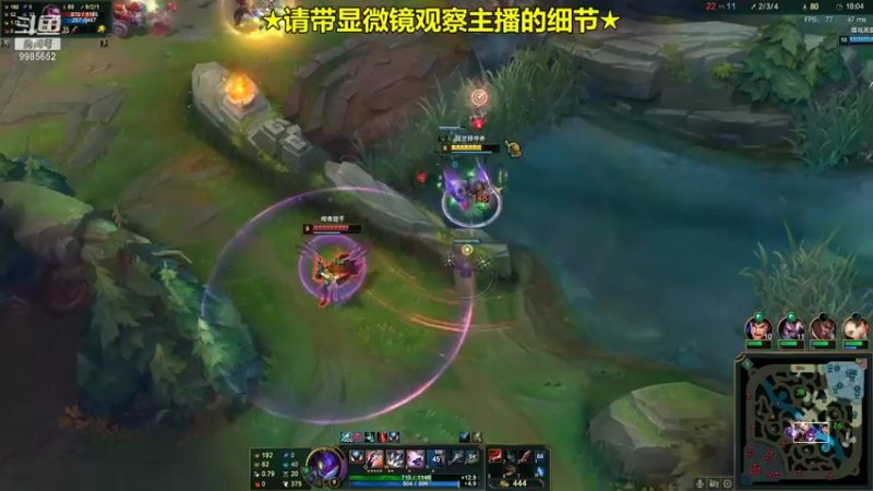 【2021-10-09 15点场】是小柯柯吖：卡莎暴击流教学！