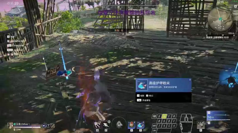 【2021-10-08 22点场】13shao丶：[13shao] 单排杀神