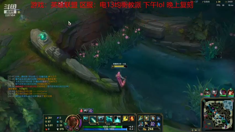 【2021-10-05 14点场】淼小晟：小晟：快乐的一天从哀嚎开始