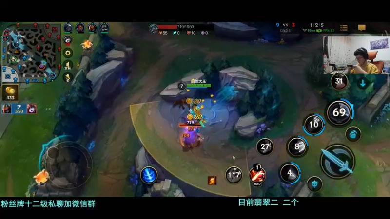 【2021-10-07 22点场】何二抛zZ：2pao：校花的贴身高手 浮朗噗~