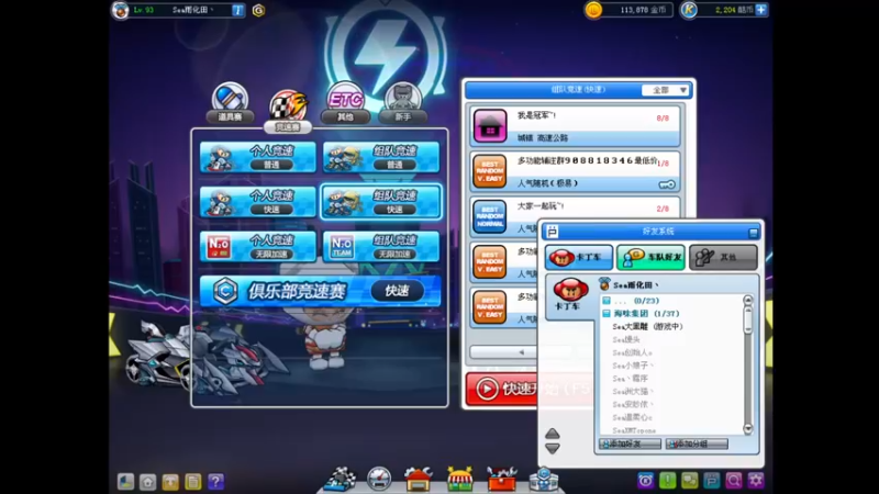 【2021-10-08 09点场】十里枫丶：~~~~~~~~~~~ 8974954
