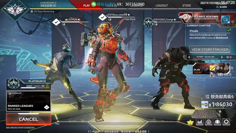 【2021-10-08 05点场】Jusley：人民有信仰 民族有希望 国家有力量