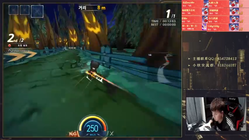 【2021-10-09 00点场】AMG小牧：练会车~恢复恢复~