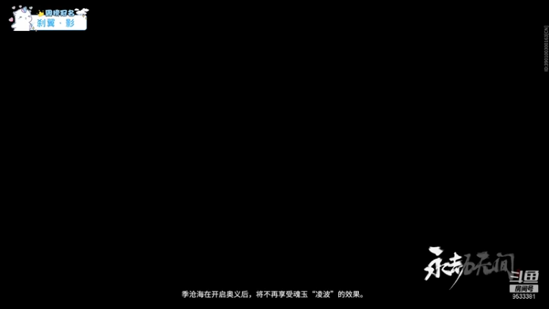 【2021-10-09 00点场】yun朵丫：萌妹还是猛妹？你来辨别哈哈