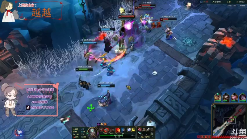 【2021-10-07 23点场】哦呦orz：【小奶团】下午见