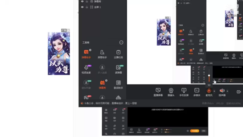 【2021-10-02 19点场】糕手丶：glz羔老庄