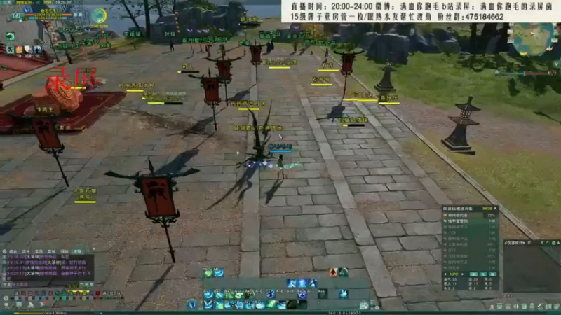 【2021-10-09 06点场】卷毛毛毛丶：【霸刀视角】海选OB！