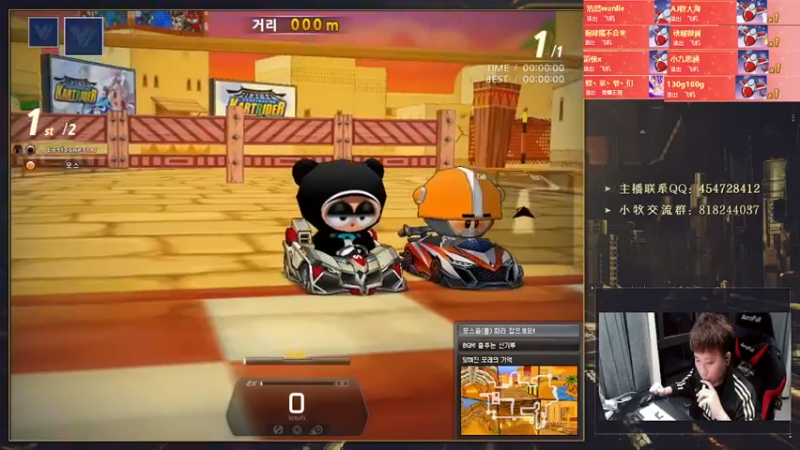 【2021-10-08 22点场】AMG小牧：练会车~恢复恢复~