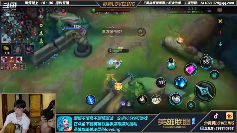 lol混剪 (213)