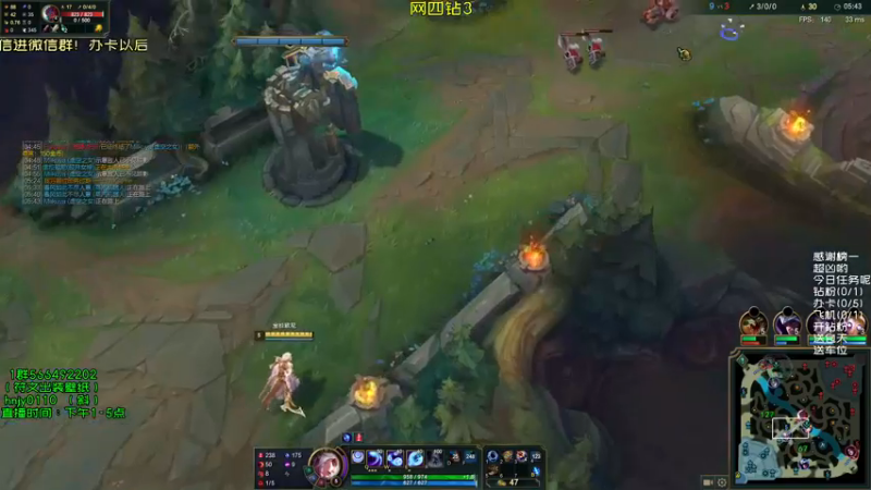 【2021-10-08 17点场】弘诺阿巴皎月：第一皎月，想学皎月里面请！