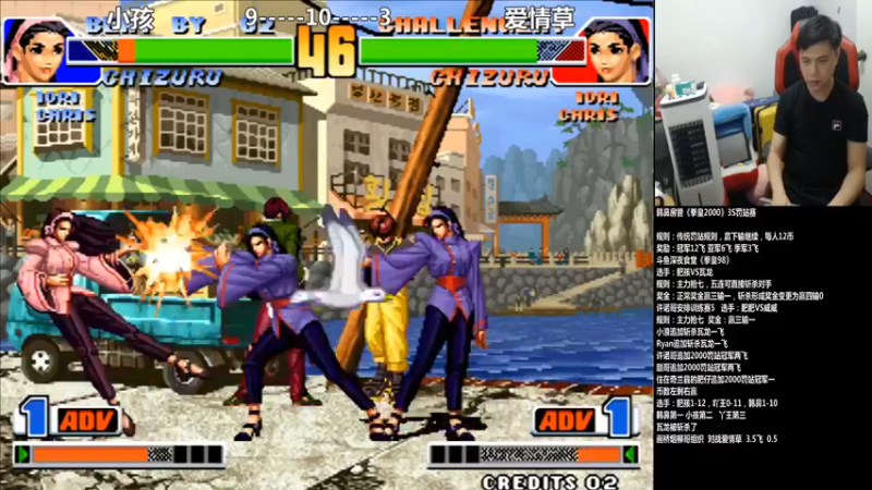 【2021-10-09 00点场】游天堂：小孩曾卓君:2000 3s罚站赛