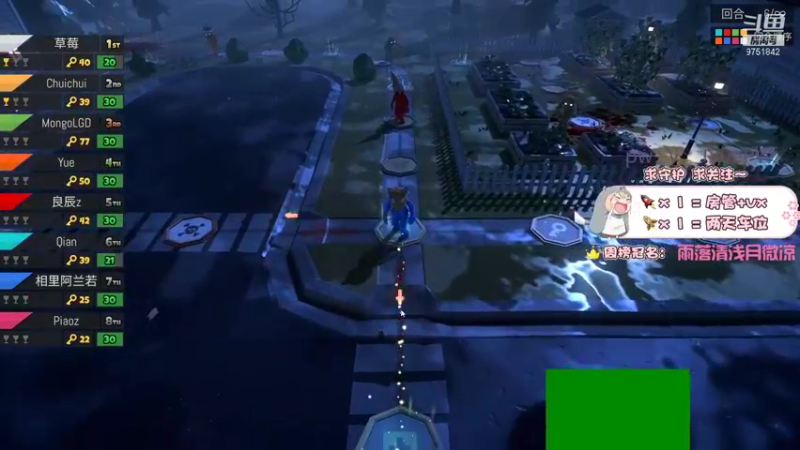 【2021-10-08 20点场】张满月er：【有车位】快乐时光了呀！