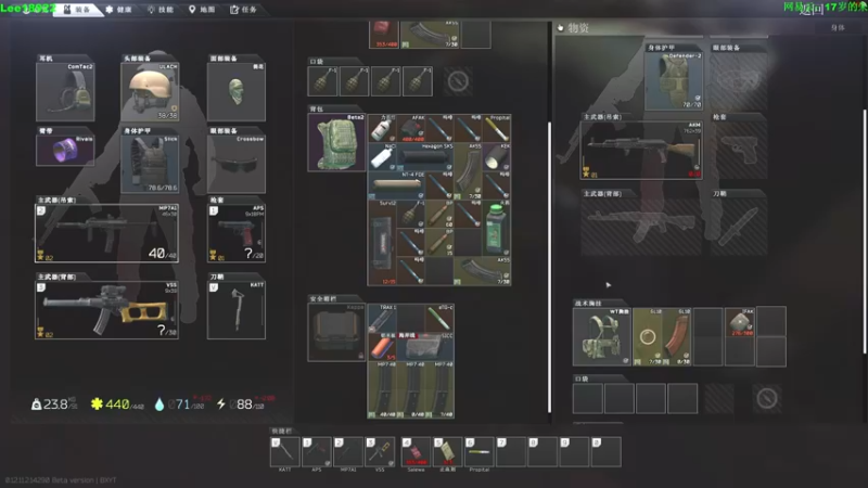 【2021-10-08 22点场】朱老师z：18岁娱乐主播：）