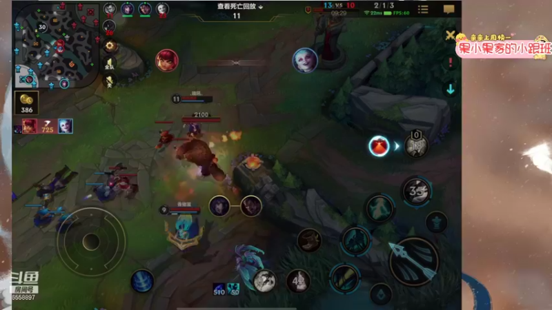 【2021-10-09 01点场】果小果是个弟弟：果小果：双倍亲密度~