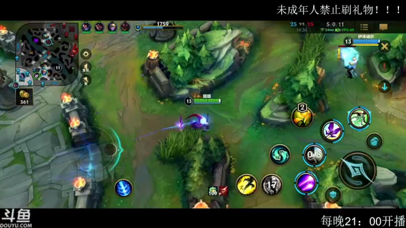 【2021-10-09 05点场】颢宇Carry：通宵主播 进来秃头！！