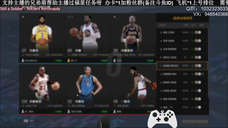 【2021-10-08 00点场】KC丶甜瓜：单排战神：上课了！