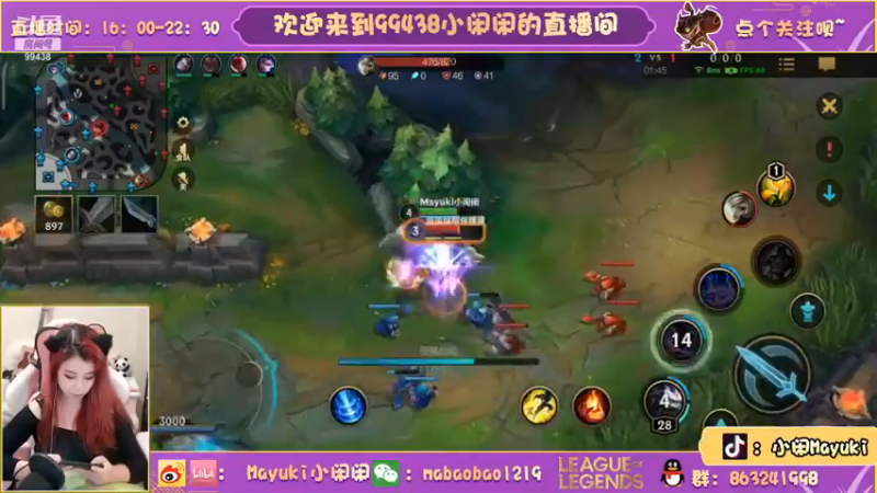 lol混剪 (300)