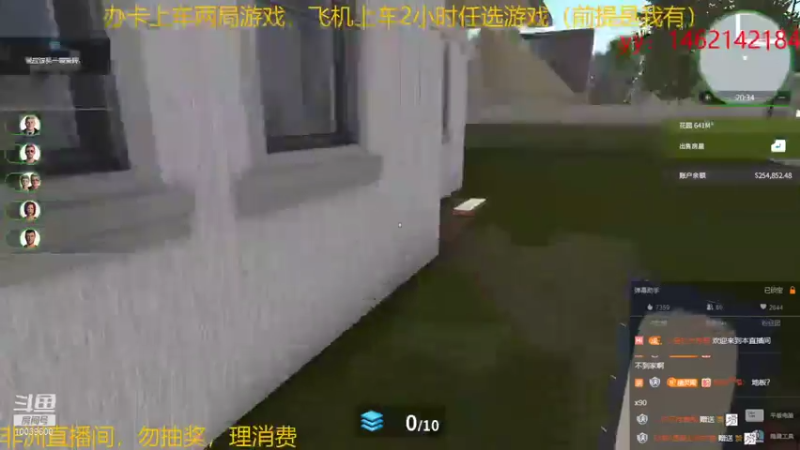 【2021-10-05 23点场】电竞少女幽灵酱：【有车位】萌妹带你开启掉分之旅