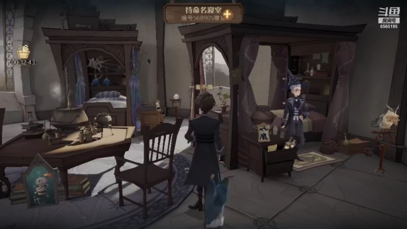 【2021-10-06 18点场】丶不慎：哈利波特魔法觉醒~