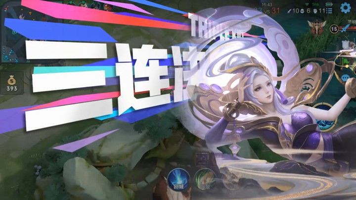 14找妖童找妖童，这事不查出