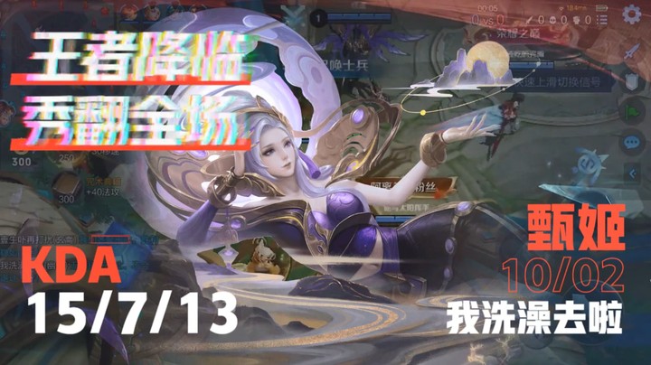 1.我无性。人若骂我，我也不恼；若打我，我也不嗔，只是陪个礼儿就罢了