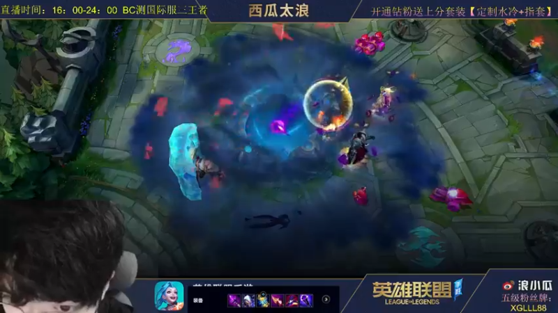 lol混剪 (15)