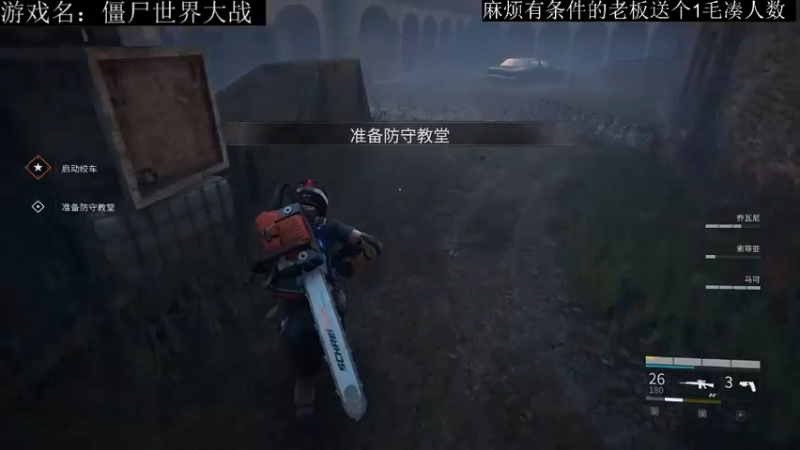【2021-10-09 21点场】FC老弊：新图新人物打野