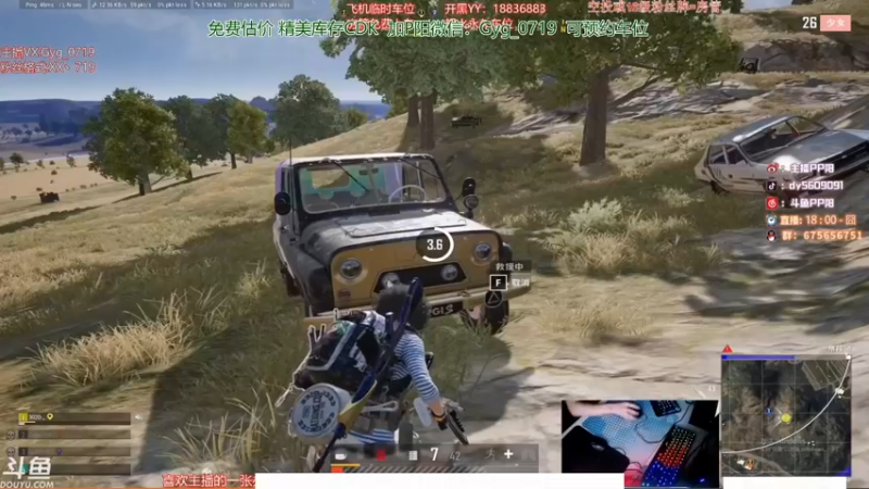 【2021-10-09 09点场】PP阳：全网最刚单4身法秀翻天~