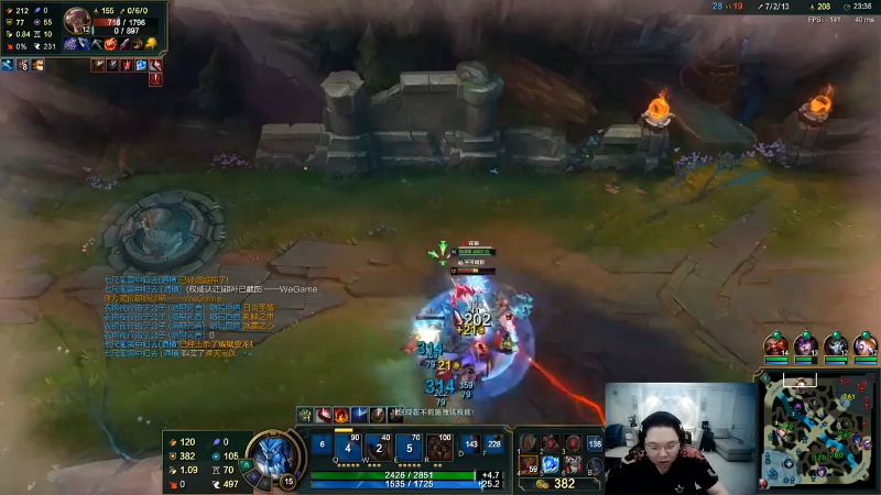 【英雄联盟】即将拥有人鱼线的PDD的精彩时刻 20211009 08点场