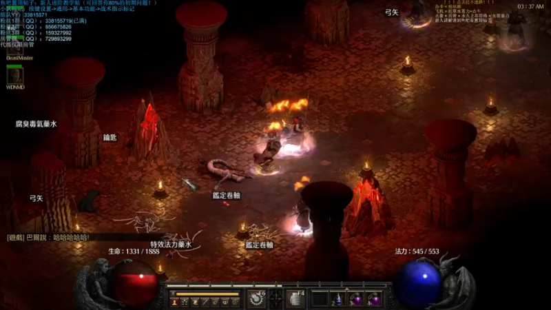 【2021-10-07 03点场】战争雷霆老铁：【战争雷霆国际服】空陆一体仿真军事网游