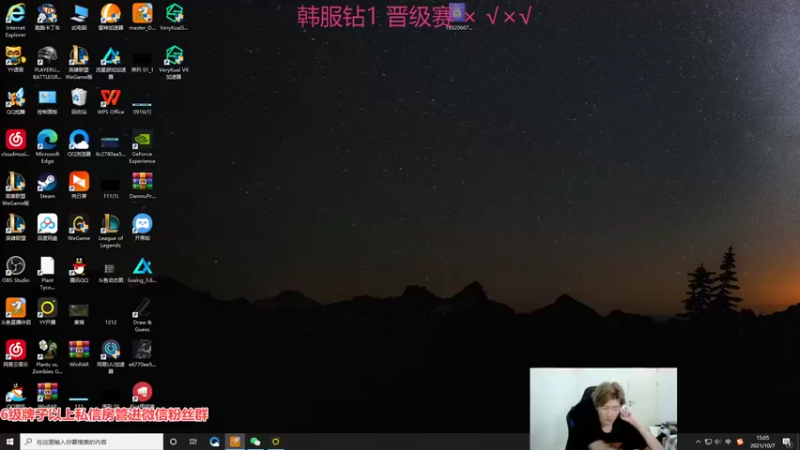 【2021-10-07 15点场】苏科大：韩服独立之旅！