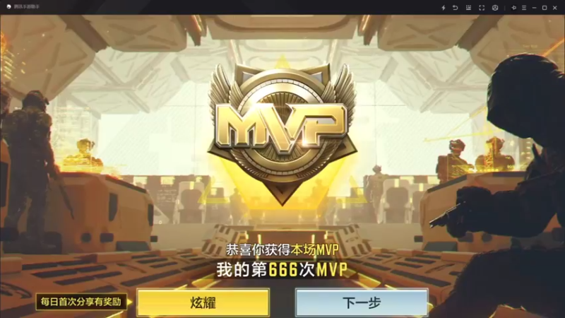 【2021-10-07 21点场】悬溺SS：V区战场回归