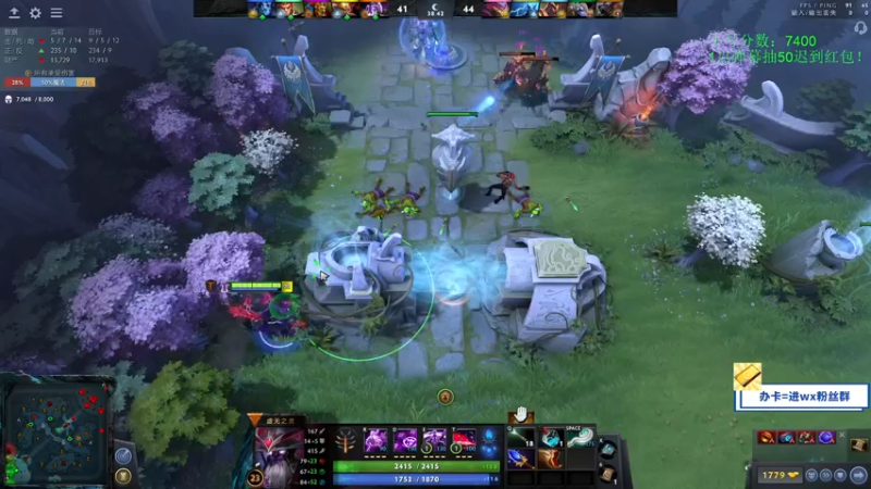 【2021-10-08 14点场】ZC陈笑风：单排几把，然后看ti！