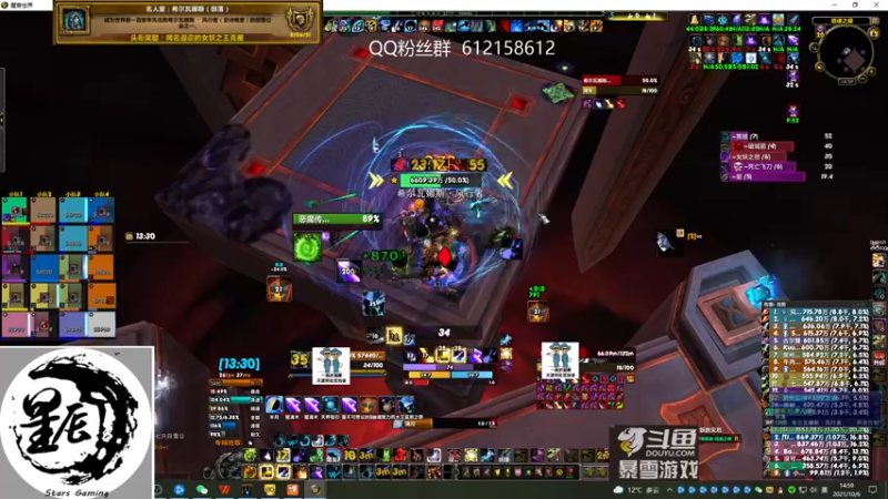 【2021-10-06 14点场】最强咕咕猴子：星辰猴子 M统御圣所国庆快乐 鸟德视角