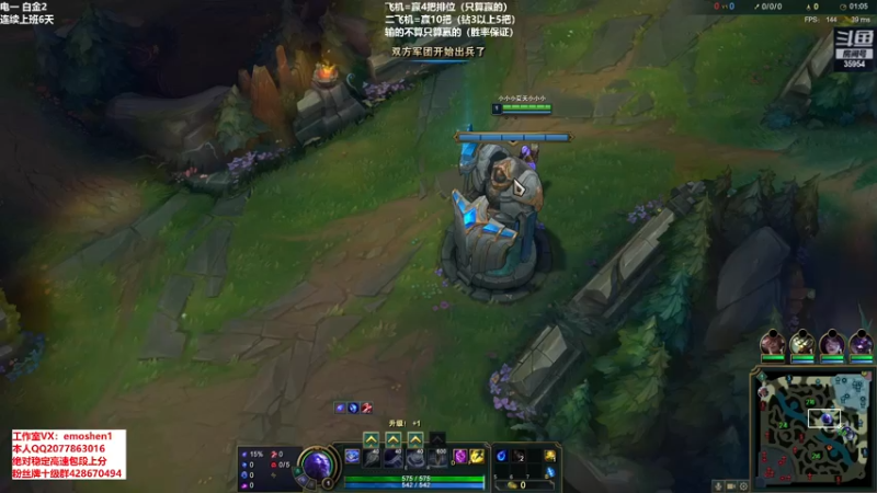 【2021-10-09 18点场】恶魔神：瑞兹王！没MVP叫爸爸！