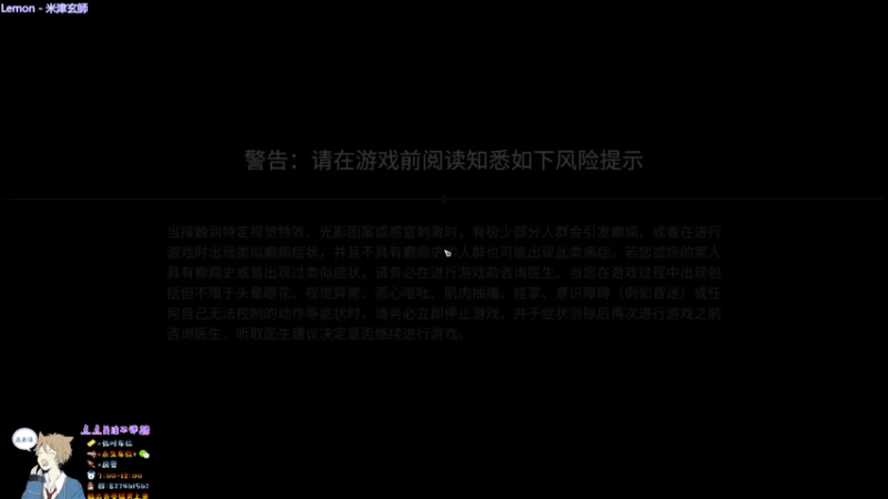 【2021-10-09 20点场】Ks树：青受奶狗音声优