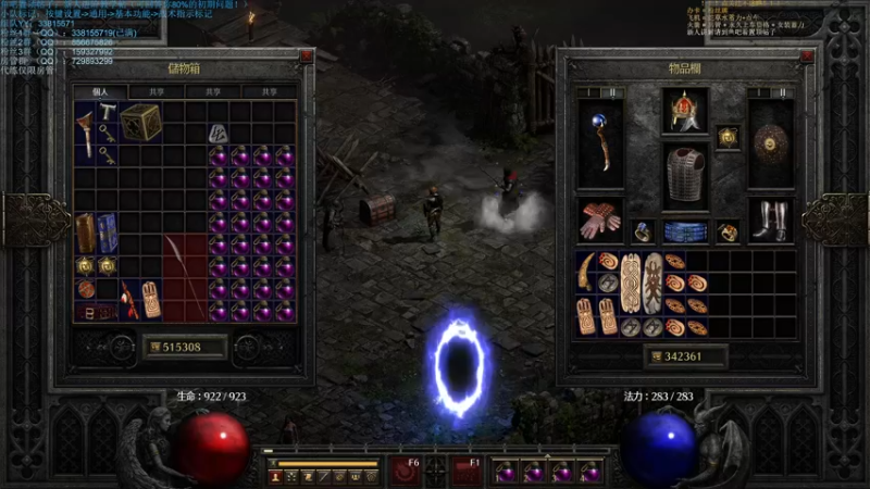 【2021-10-08 02点场】战争雷霆老铁：【战争雷霆国际服】空陆一体仿真军事网游