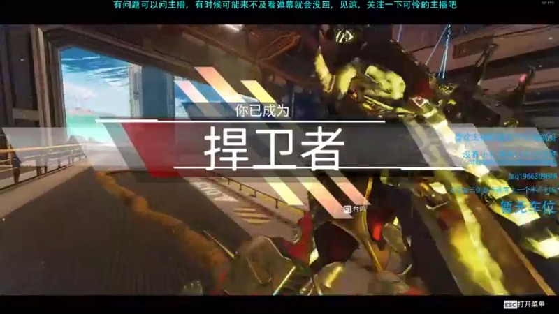 【2021-10-08 23点场】Hx恒星：恒星:好久不见回来复健