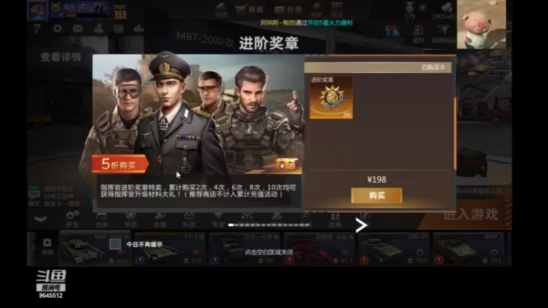 【2021-10-03 20点场】H灰红：瑞奇☆马丁的直播间