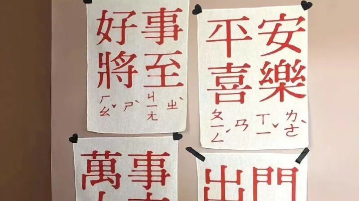 荏圭郎君