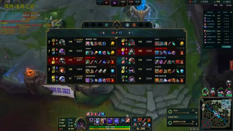 【2021-10-09 20点场】迷离之道丶：迷离劫:峡谷之巅