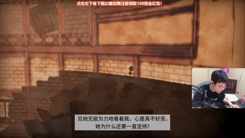 【2021-10-09 20点场】陈死狗cnh：双倍亲密度三倍上限！！你知道高人在此嘛！