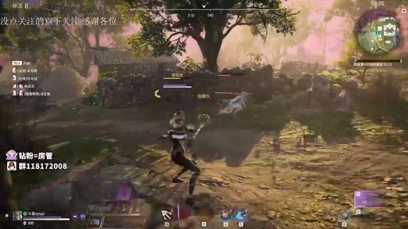 【2021-10-07 23点场】sysyu：天人榜23名 打个小号天人教学