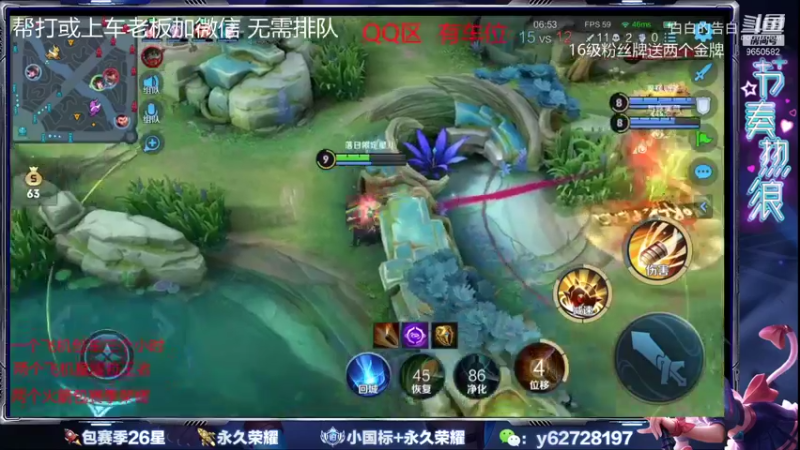 王者混剪 (406)
